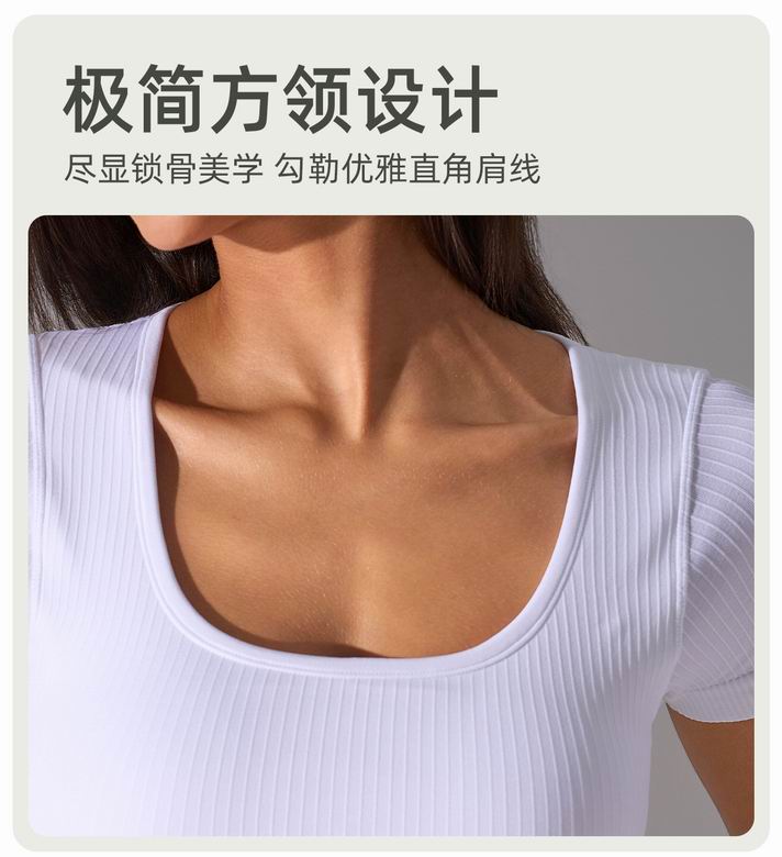 Lululemon 4-12 D25074 2C AO (8)
